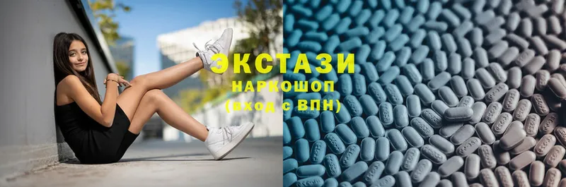 Ecstasy Punisher  что такое   OMG зеркало  Бутурлиновка 